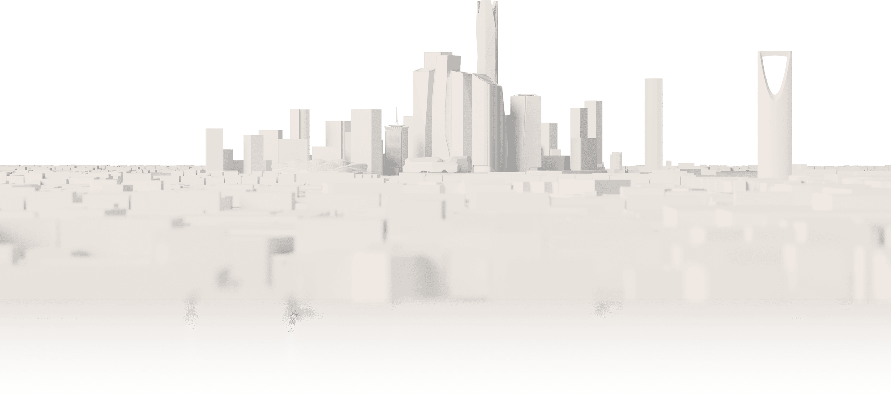 Skyline